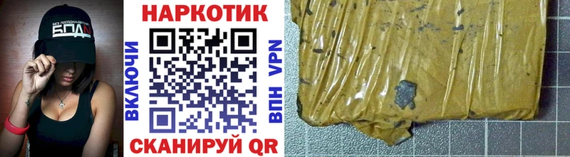 Названия наркотиков Верещагино МАРИХУАНА  Амфетамин  A PVP  Гашиш  Меф 