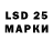 Героин гречка Dasha Pof215