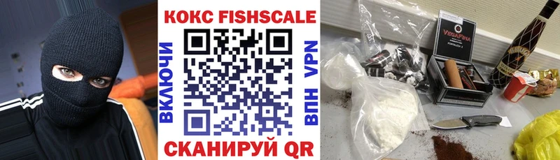 сколько стоит Верещагино COCAIN 99%