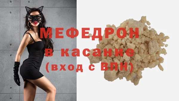 прущий лед Беломорск
