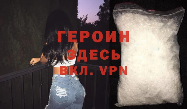 прущий лед Беломорск