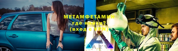 прущий лед Беломорск