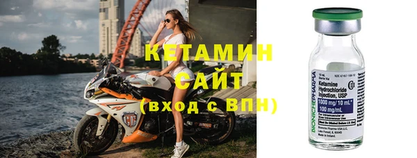 прущие грибы Белоозёрский