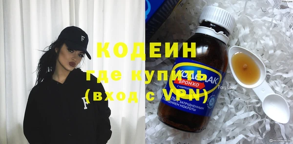 прущий лед Беломорск