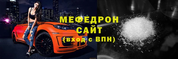 гашишное масло Белокуриха