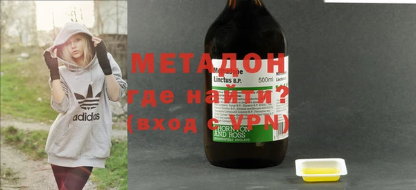 прущие грибы Белоозёрский