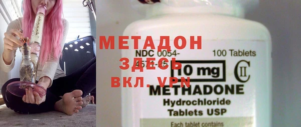 прущий лед Беломорск