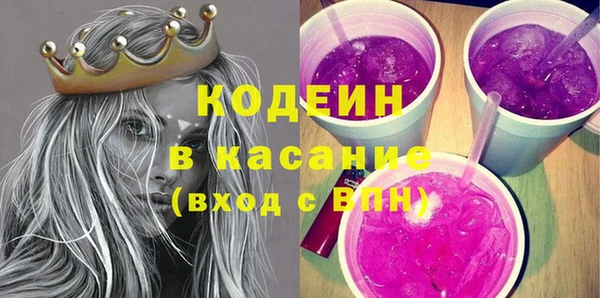 прущий лед Беломорск