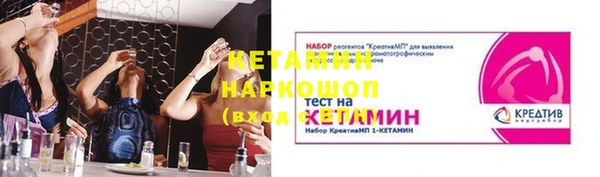 прущий лед Беломорск