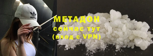 прущий лед Беломорск