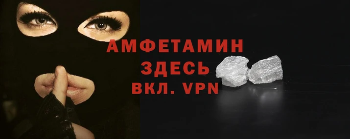 гашишное масло Белокуриха