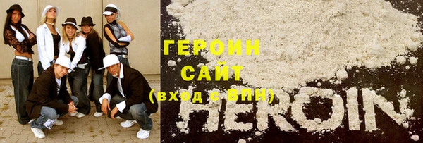 прущий лед Беломорск