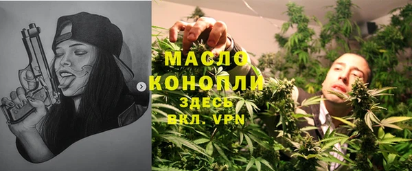 прущий лед Беломорск