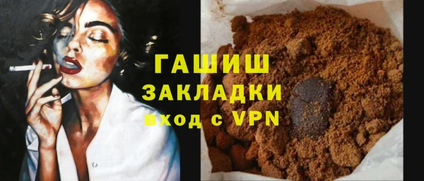 прущий лед Беломорск