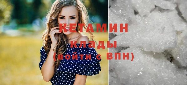 прущие грибы Белоозёрский