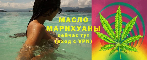 прущие грибы Белоозёрский