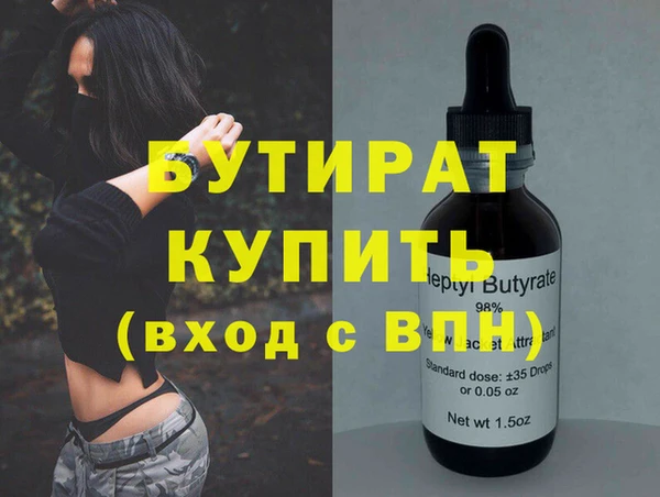 прущий лед Беломорск