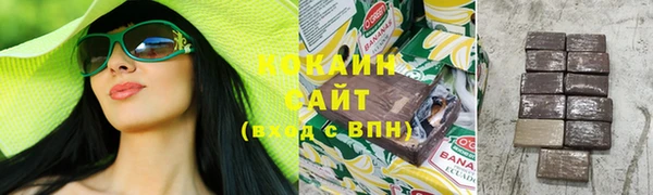 прущий лед Беломорск