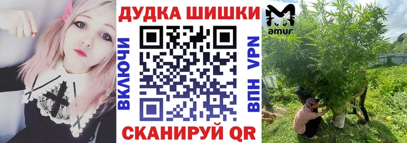 Конопля LSD WEED  площадка Telegram  Верещагино 